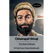 Chhatrapati Shivaji