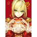 Love - Arco Wada Fate Art Works