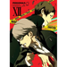 Persona 4 Volume 12