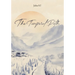 The Temporal Path