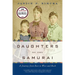 Daughters of the Samurai: A Journey from East to West and Back