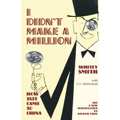 I Didn't Make a Million