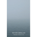 Beyond Gibraltar