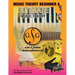 Music Theory Beginner A Ultimate Music Theory: Music Theory Beginner A Workbook includes 12 Fun and Engaging Lessons, Reviews, Sight Reading & Ear Tra