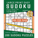 Large Print Easy Sudoku Puzzle Book For Seniors: 200 Sudoku Puzzles For Adults; Volume 8