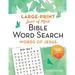 Peace of Mind Bible Word Search: Words of Jesus: 150 Puzzles to Enjoy!