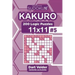 Sudoku Kakuro - 200 Logic Puzzles 11x11 (Volume 5)