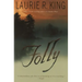 Folly
