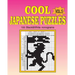Cool japanese puzzles (Volume 5)