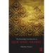 The Routledge Introduction to Qur'anic Arabic