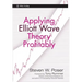 Applying Elliott Wave Theory Profitably