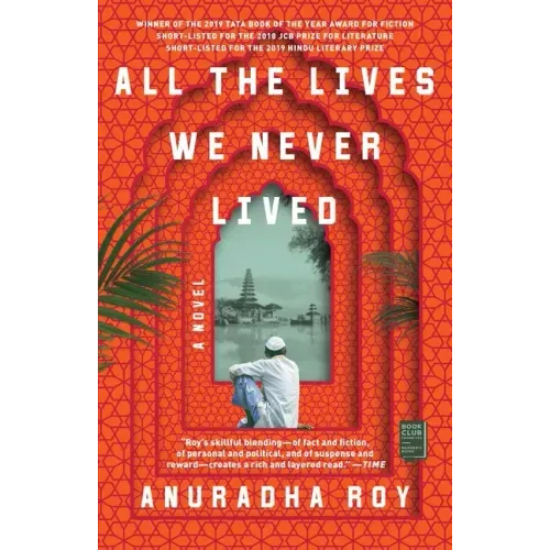 All the Lives We Never Lived