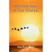 Within You Is The Power