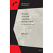 Maoism and the Chinese Revolution: A Critical Introduction