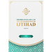 Theories of Islamic Law: The Methodology of Ijtihad