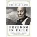 Freedom in Exile - Reissue