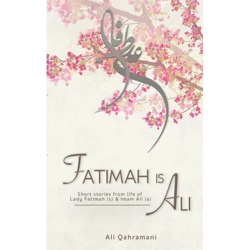 Fatimah is Ali