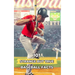 101 Strange But True Baseball Facts: Incredible and Surprising Events