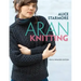 Aran Knitting