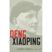 Deng Xiaoping: A Revolutionary Life