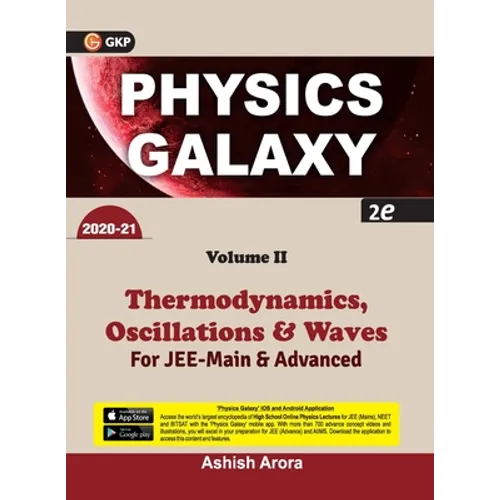 Physics Galaxy 2020-21: Vol.2 - Thermodynamics, Oscillations & Waves 2e