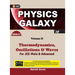 Physics Galaxy 2020-21: Vol.2 - Thermodynamics, Oscillations & Waves 2e