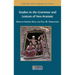 Studies in the Grammar and Lexicon of Neo-Aramaic