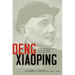 Deng Xiaoping: A Revolutionary Life