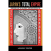 Japan's Total Empire: Manchuria and the Culture of Wartime Imperialism Volume 8
