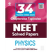 34 Years Chapterwise Solutions NEET Physics 2022