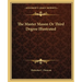 The Master Mason Or Third Degree Illustrated