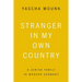 Stranger in My Own Country: A Jewish Family in Modern Germany