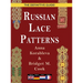 Russian Lace Patterns