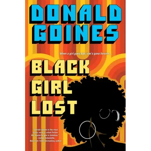 Black Girl Lost