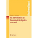 An Introduction to Homological Algebra