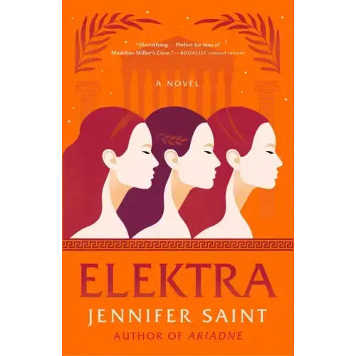 Elektra