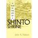 A Year in the Life of a Shinto Shrine