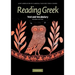 Reading Greek