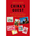China's Quest: The History of the Foreign Relations of the People's Republic, Revised and Updated