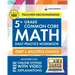 5th Grade Common Core Math: Daily Practice Workbook - Part I: Multiple Choice 1000+ Practice Questions and Video Explanations Argo Brothers (Commo