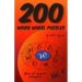 200 Word Wheel Puzzles: Vol. 5