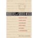 Narratives of Greater Mexico: Essays on Chicano Literary History, Genre, and Borders