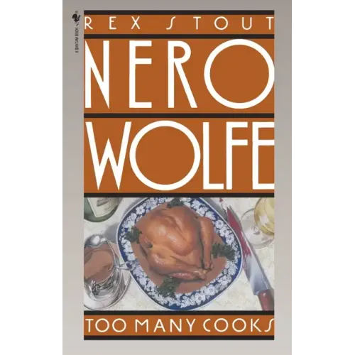 Too Many Cooks
