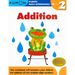 Kumon Grade 2 Addition