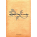 The Paper Bag Principle: Class, Colorism, and Rumor and the Case of Black Washington, D.C.