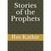 Stories of the Prophets