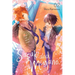 Sasaki and Miyano, Vol. 2: Volume 2