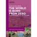 The World Is Born from Zero: Understanding Speculation and Video Games
