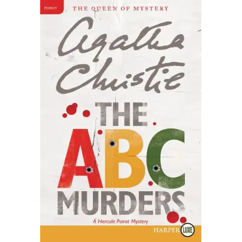 The ABC Murders LP