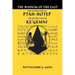 The Teachings of Ptahhotep: The Oldest Book in the World